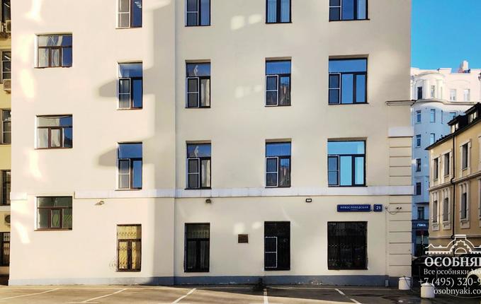 на Новослободской, 21, площадь 2250 м