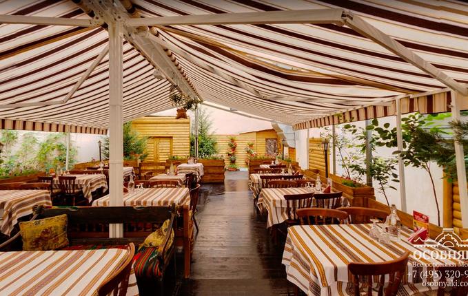 на Смоленском бульваре, 12, площадь 588 м