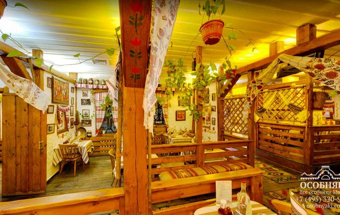 на Смоленском бульваре, 12, площадь 588 м