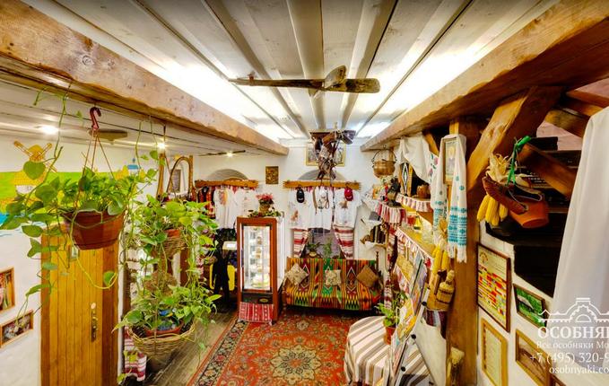 на Смоленском бульваре, 12, площадь 588 м