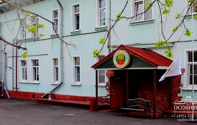 на Бурденко, 21, площадь 918 м