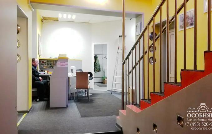 на Бурденко, 21, площадь 918 м