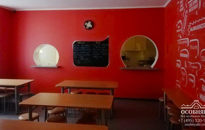 на Бурденко, 21, площадь 918 м