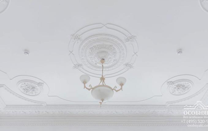 на Земляном Валу, 35, площадь 960 м