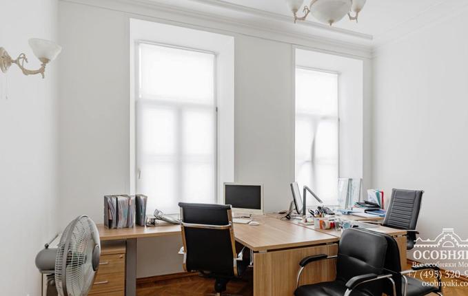 на Земляном Валу, 35, площадь 960 м