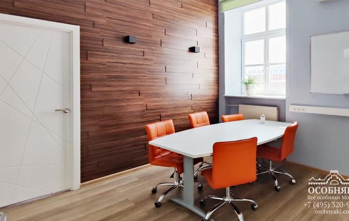 в 1-м Кожевническом, 8, площадь 2600 м