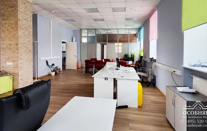 в 1-м Кожевническом, 8, площадь 2600 м