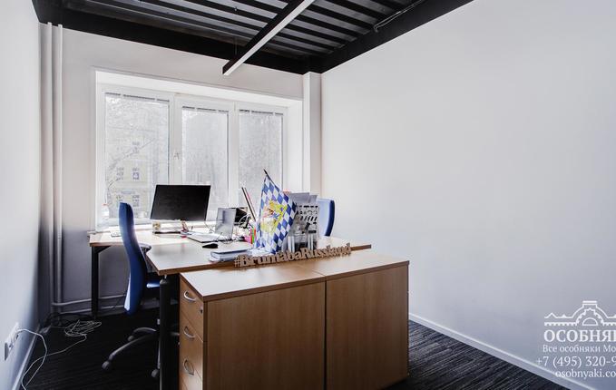 на Малой Бронной, 26, площадь 664 м