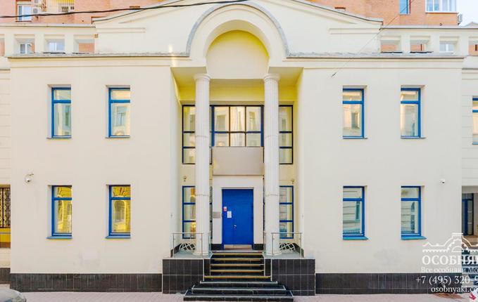 на Машкова, 9, площадь 1276 м