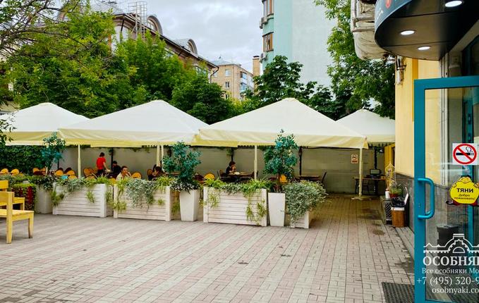 на Большой Серпуховской, 23, площадь 975 м