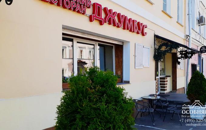 на Добровольческой, 12, площадь 908 м