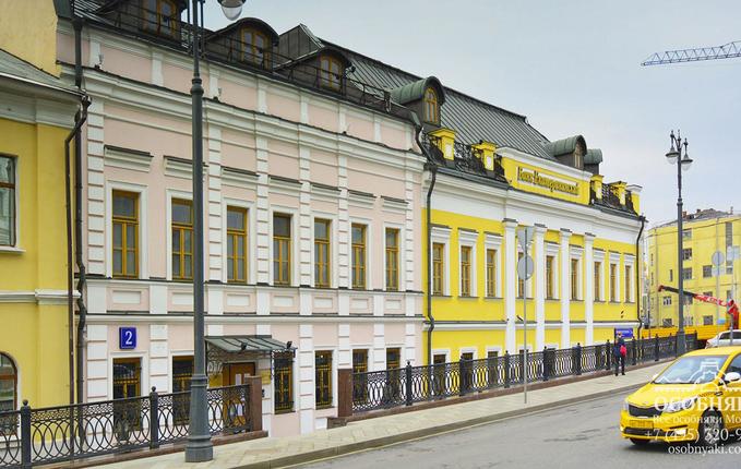 на Большой Ордынке, 2, площадь 1400 м