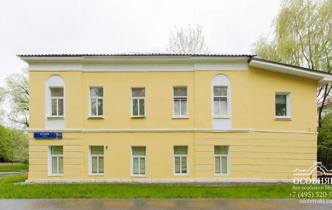 на Летней, 8, площадь 259 м