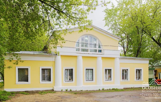 на Ейской улице, 4, площадь 226 м