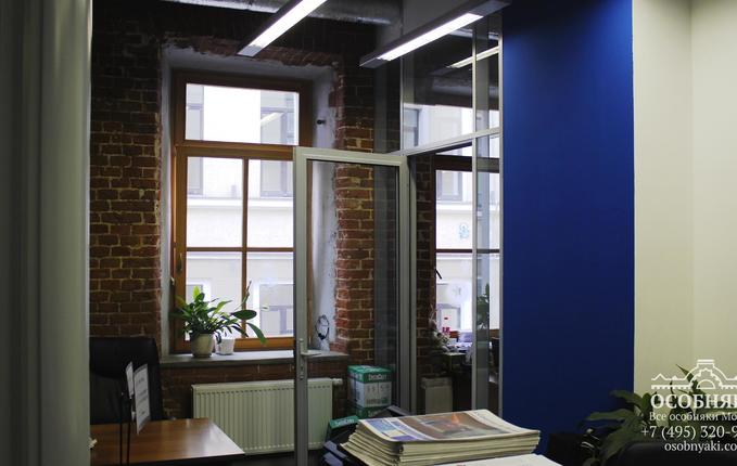 в Милютинском переулке, 10, площадь 2280 м