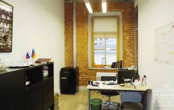 в Милютинском переулке, 10, площадь 2280 м