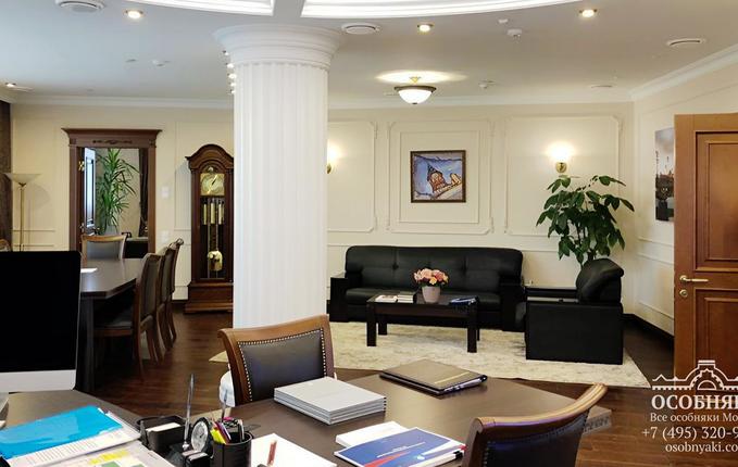 на 2-й Ямской, 4, площадь 7667 м