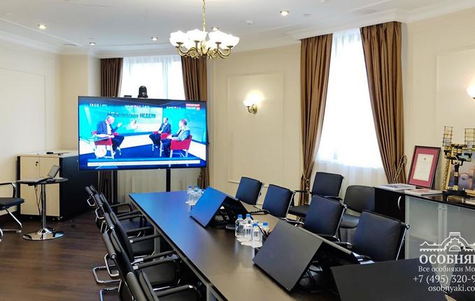 на 2-й Ямской, 4, площадь 7667 м