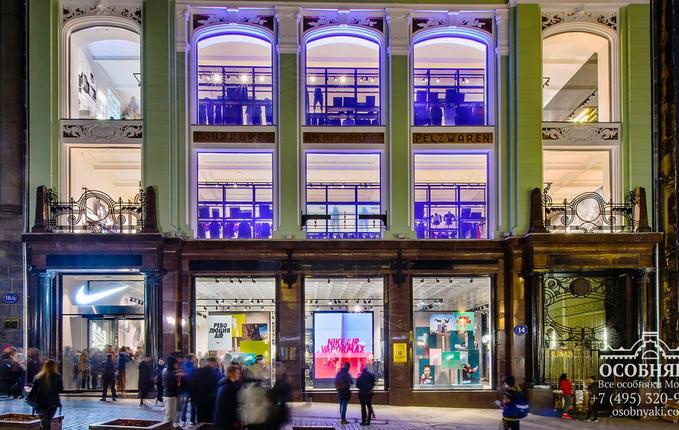 на Кузнецком мосту, 14, площадь 2915 м