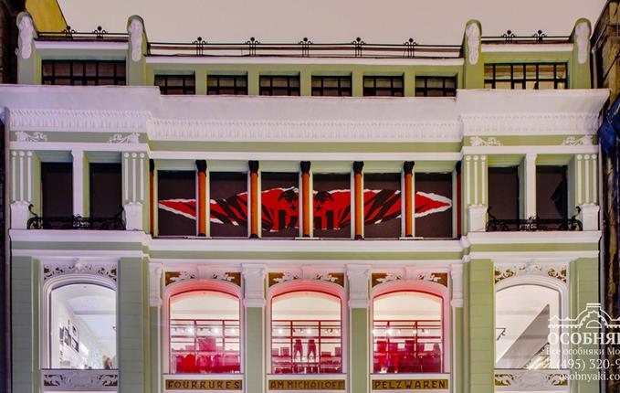 на Кузнецком мосту, 14, площадь 2915 м