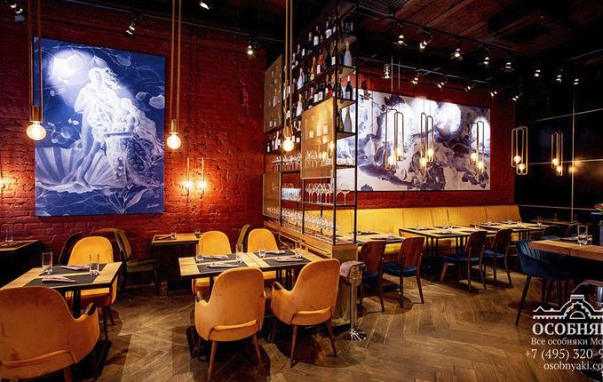 на Неглинной улице, 8, площадь 278 м