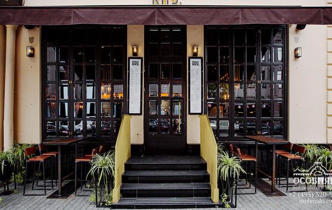 на Неглинной улице, 8, площадь 278 м