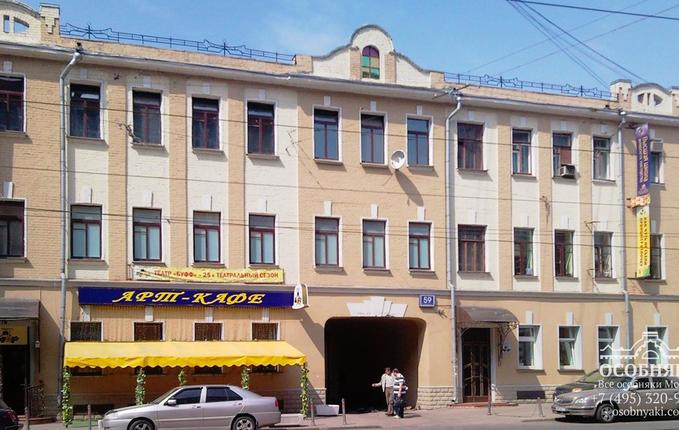 на Лесной, 59, площадь 935 м