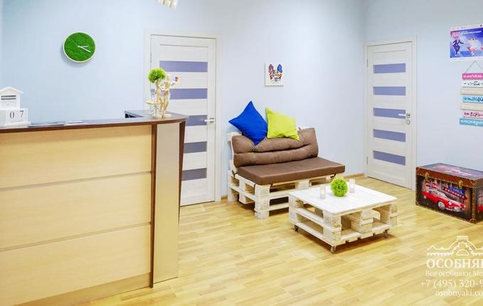 на Лесной, 59, площадь 935 м