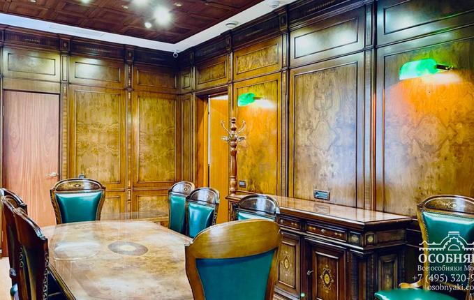 на Малой Дмитровке, 8, площадь 593 м