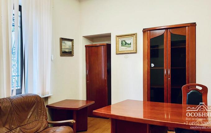 на Малой Дмитровке, 8, площадь 593 м