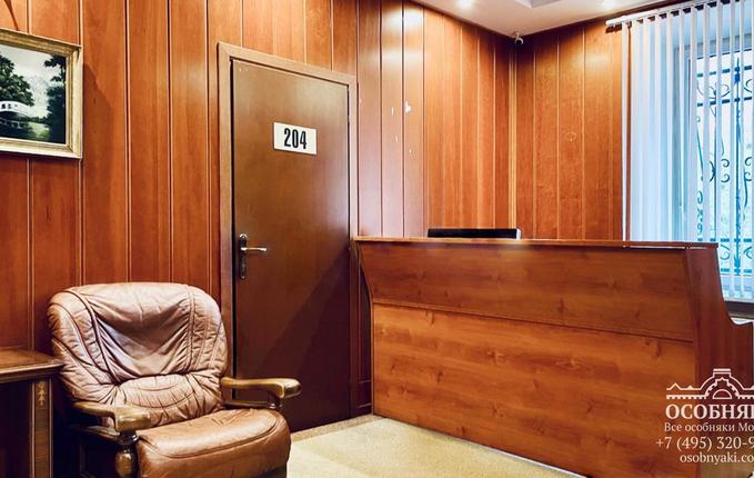 на Малой Дмитровке, 8, площадь 593 м