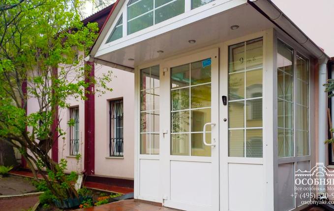 на улице Александра Солженицына, 9, площадь 234 м