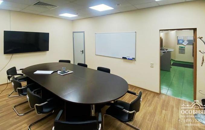 на улице Александра Солженицына, 9, площадь 234 м