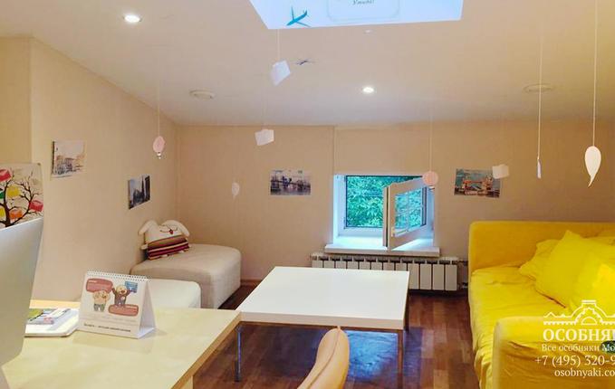 на улице Александра Солженицына, 9, площадь 234 м