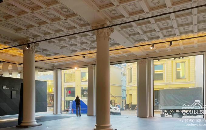 на Кузнецком мосту, 14, площадь 2915 м