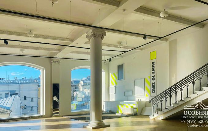 на Кузнецком мосту, 14, площадь 2915 м