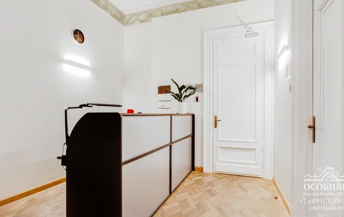 на Тимура Фрунзе, 11с56, площадь 971 м