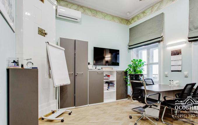 на Тимура Фрунзе, 11с56, площадь 971 м