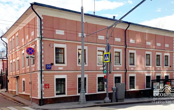 на Николоямской улице, 50, площадь 630 м