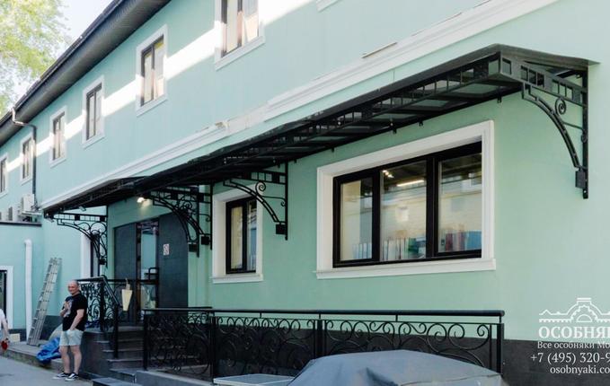 на Садовнической, 27, площадь 581 м