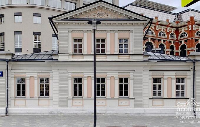 на Большой Якиманке, 12, площадь 363 м