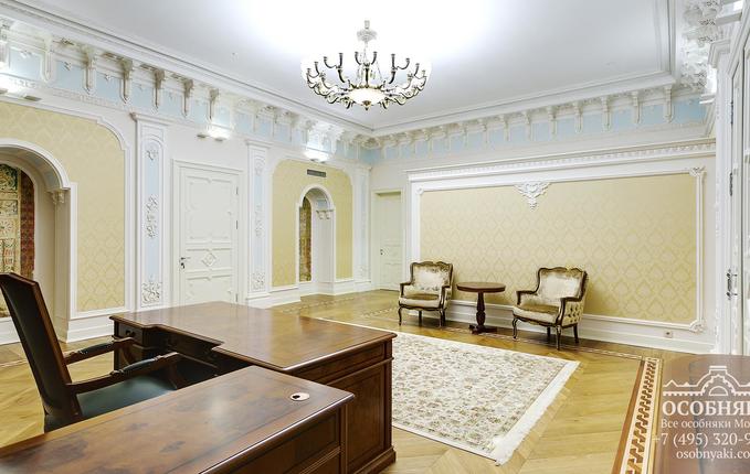 на Малой Никитской, 25, площадь 1050 м