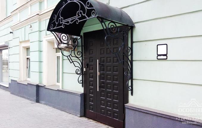 на Ленивке, 3, площадь 876 м