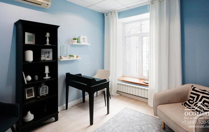 на Ленивке, 3, площадь 876 м