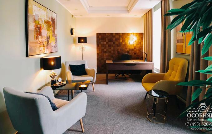 на Ленивке, 3, площадь 876 м