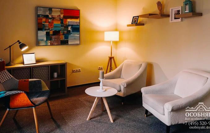 на Ленивке, 3, площадь 876 м