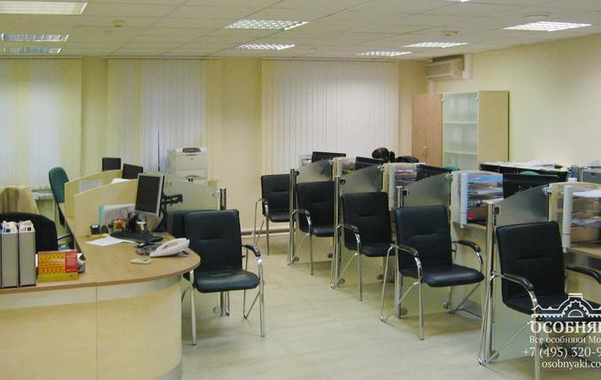 во 2-м Казачьем переулке, 3, площадь 1074 м