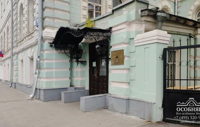 на Новой Басманной, 19, площадь 4074 м