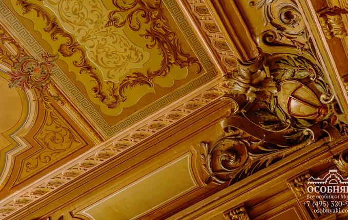 на Новой Басманной, 19, площадь 4074 м