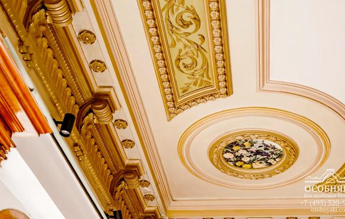 на Новой Басманной, 19, площадь 4074 м